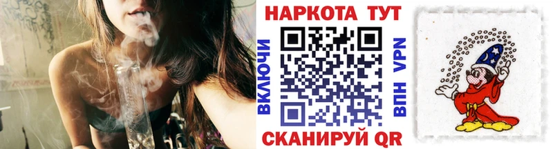 Какие есть наркотики Королёв A-PVP  МЕФ  НБОМе  АМФ  КОКАИН  ГАШИШ 