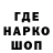 Кетамин VHQ k isaev