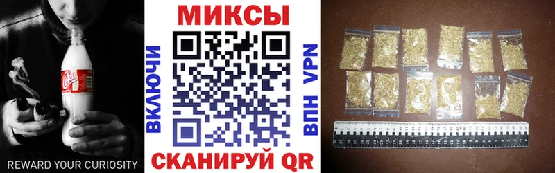 купить наркотик  Королёв  блэк спрут зеркало  БУТИРАТ GHB 