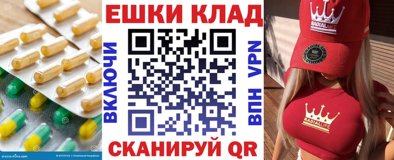 ЭКСТАЗИ XTC  Королёв 
