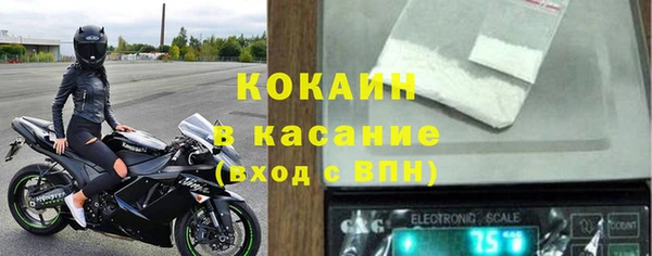 jwh Алзамай