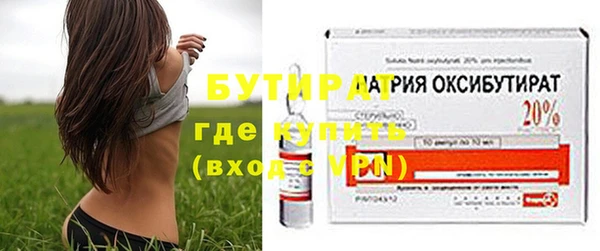 мяу мяу мука Абдулино