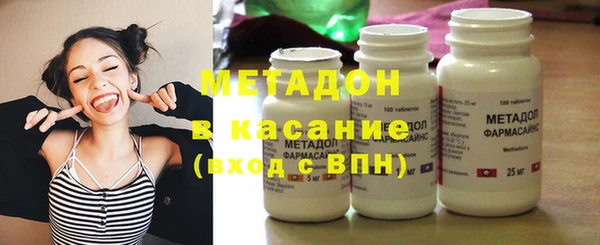 наркотики Абинск