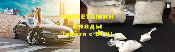соль ск Алексеевка