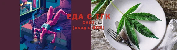 мяу мяу мука Абдулино