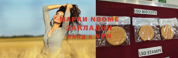 мяу мяу мука Абдулино