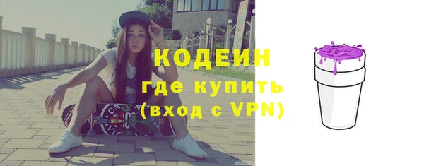 наркотики Абинск