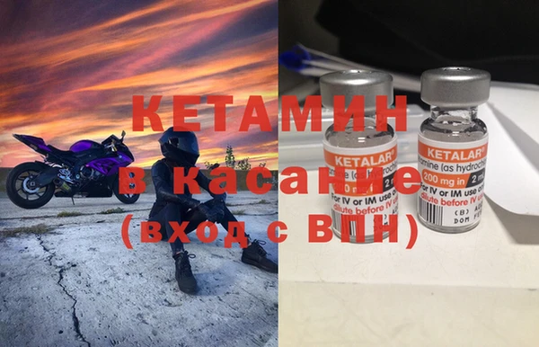 мяу мяу мука Абдулино