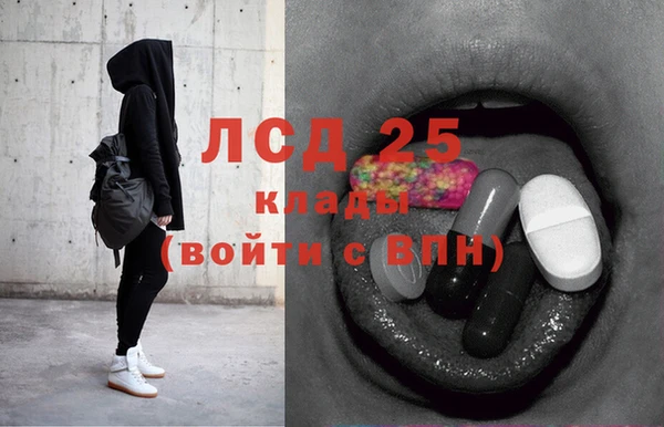 наркотики Абинск