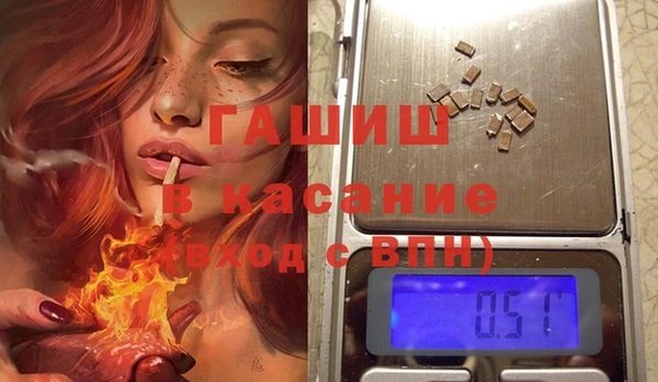 соль ск Алексеевка