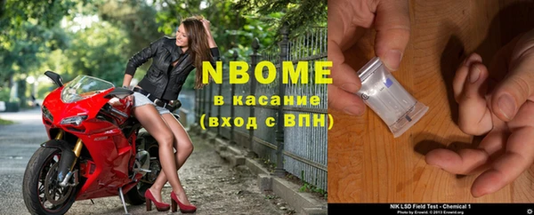 мет Абаза