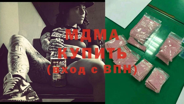 дмт Володарск
