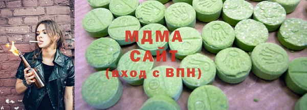 мет Абаза