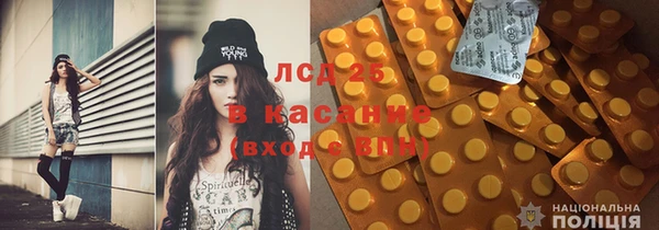 мяу мяу мука Абдулино