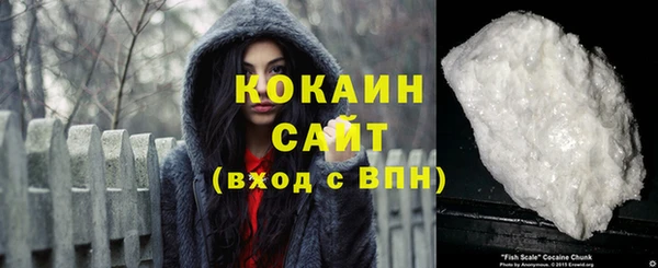мяу мяу мука Абдулино