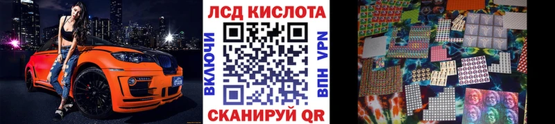 Марки N-bome 1500мкг  нарко площадка клад  Королёв  купить наркоту 