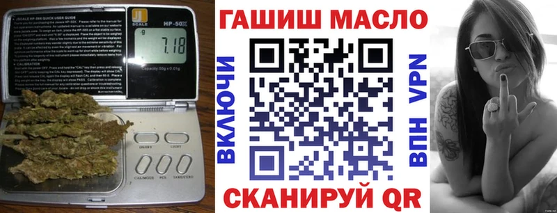 Дистиллят ТГК вейп с тгк  Королёв 